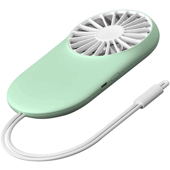 Personal Handheld Rechargeable Fan