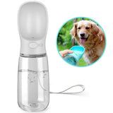 Portable Pet Dog Water Bottle With Lanyard